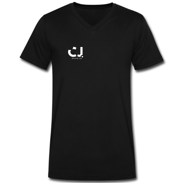 CJ Men’s V-Neck RIP Banksters