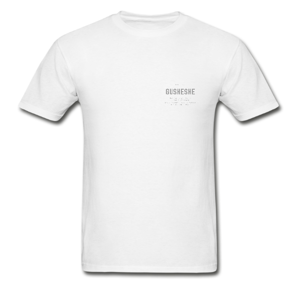 Gusheshe Tee