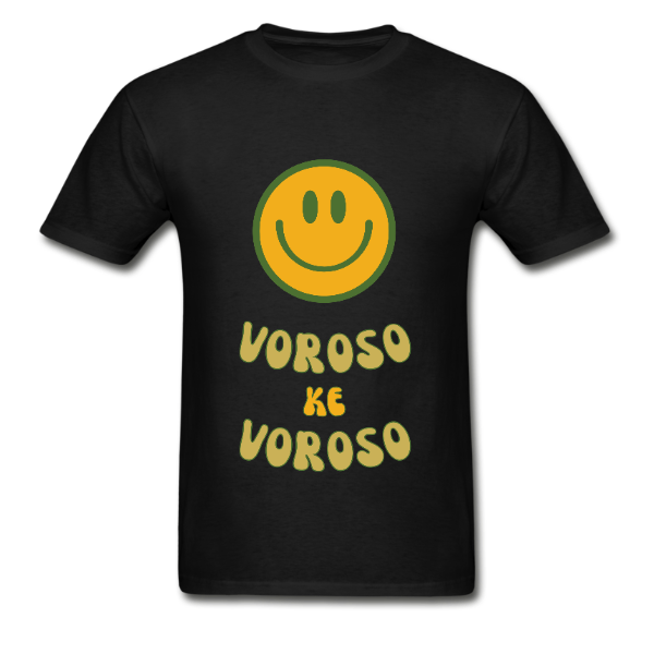 Voroso T Shirt
