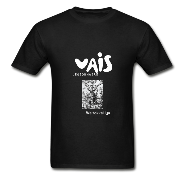 Black Vais Invisible College T-shirt